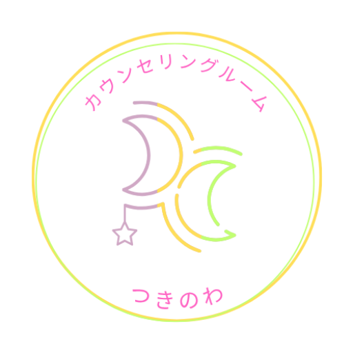 cropped-7d86def832d33eb9aa2663021aac7aa6.png